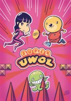 Super Uwol NES (EU) (CIB) (new) - Nintendo Entertainment...