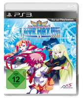 Arcana Heart 3 (EU) (CIB) (very good condition) -...