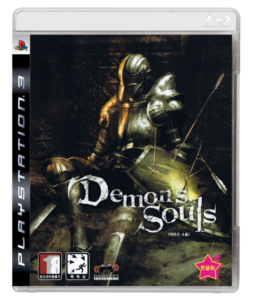 Demons Souls (KR) (OVP) (sehr guter Zustand) - PlayStation 3 (PS3)