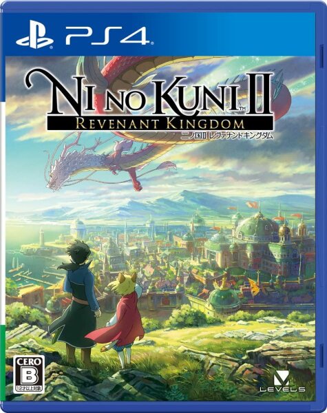 Ni No Kuni 2 (JP) (OVP) (sehr guter Zustand) - PlayStation 4 (PS4)