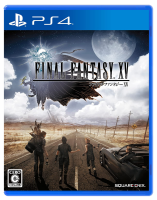 Final Fantasy XV – (JP) (CIB) (very good condition)...