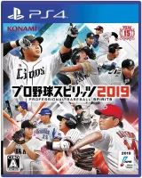 Pro Yakyuu Spirits 2019 (JP) (CIB) (very good condition)...