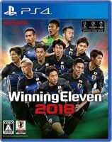 Winning Eleven (PES) (JP) (CIB) (very good condition) -...