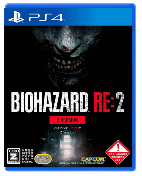 Biohazard RE:2 (Z Edition) (JP) (CIB) (very good condition) - PlayStation 4 (PS4)