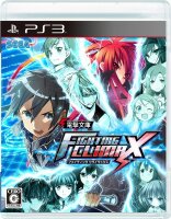 Dengeki Bunko: Fighting Climax (JP) (CIB) (very good...