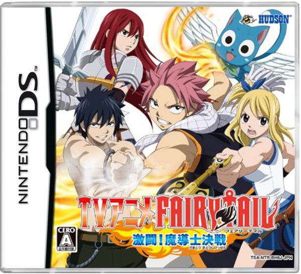 TV Anime Fairy Tail Gekitou! Madoushi Kessen (JP) (OVP) (sehr guter Zustand) - Nintendo DS