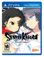 Senran Kagura Estival Versus Endless Summer (Limited...