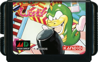 Wani Wani World (JP) (lose) (sehr guter Zustand) - Sega...