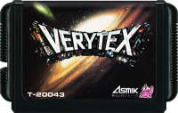 Verytex (JP) (lose) (sehr guter Zustand) - Sega Mega Drive