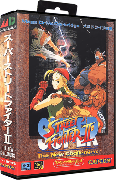 Super Street Fighter II (JP) (CIB) (very good condition) - Sega Mega Drive