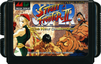 Super Street Fighter II (JP) (lose) (sehr guter Zustand)...