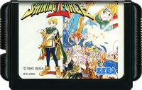 Shining Force II (JP) (lose) (sehr guter Zustand) - Sega...