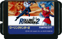 Rolling Thunder 2/II (JP) (lose) (sehr guter Zustand) -...