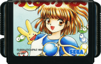 Puyo Puyo (JP) (lose) (very good condition) - Sega Mega...