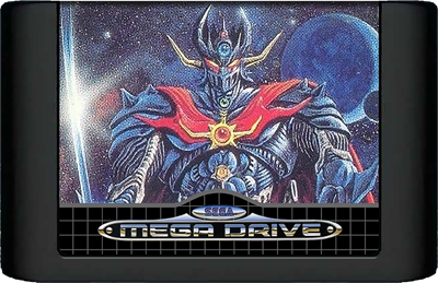 Mazin Wars (EU) (lose) (sehr guter Zustand) - Sega Mega Drive