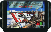 Master of Weapon (JP) (lose) (very good condition) - Sega...