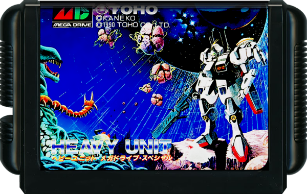 Heavy Unit (JP) (lose) (sehr guter Zustand) - Sega Mega Drive