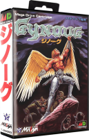 Gynoug (JP) (CIB) (very good condition) - Sega Mega Drive