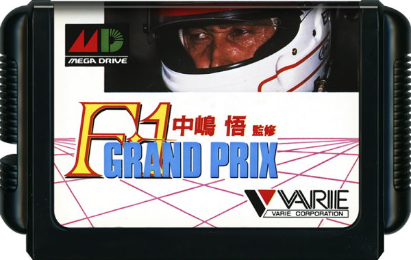 F1 Grand Prix (JP) (lose) (very good condition) - Sega Mega Drive