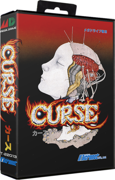 Curse (JP) (CIB) (very good condition) - Sega Mega Drive