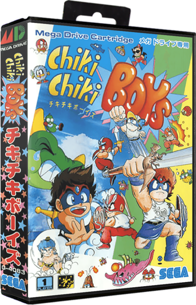 Chiki Chiki Boys (JP) (CIB) (very good condition) - Sega Mega Drive