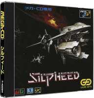 Silpheed (JP) (OVP) (sehr guter Zustand) - Mega CD