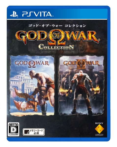 God of War Collection (JP) (OVP) (neuwertiger Sammlerzustand) - PS Vita