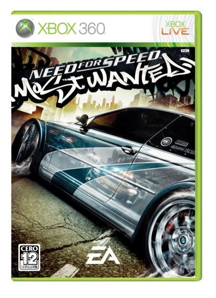 Need for Speed Most Wanted (JP) (OVP) (mint condition) - Xbox 360