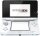 Nintendo 3DS ("Ice White", Weiß) (EU) (lose) (sehr guter Zustand) - Nintendo 3DS