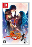 Akai Katana Shin (JP) (OVP) (gebraucht) - Nintendo Switch