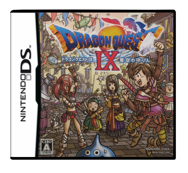 Dragon Quest IX (JP) (CIB) (new) - Nintendo DS