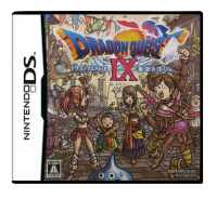 Dragon Quest IX (JP) (OVP) (neu) - Nintendo DS