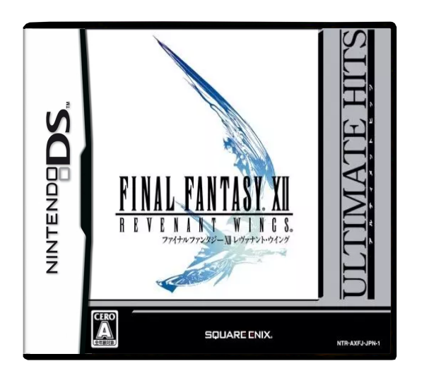 Final Fantasy XII: Revenant Wings (JP) (Ultimate Hits) (CIB) (very good condition) - Nintendo DS