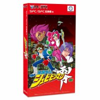 Kaizo Choujin Shubibinman Zero (JP) (CIB) (new) - Super Nintendo (SNES)