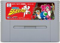 Kaizo Choujin Shubibinman Zero (JP) (CIB) (new) - Super Nintendo (SNES)