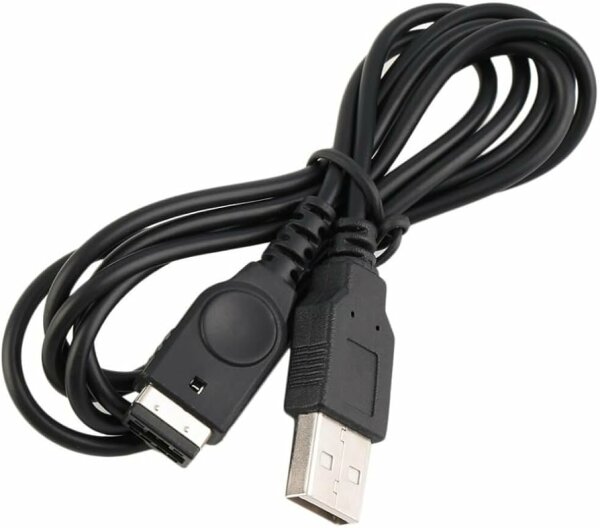 Nintendo DS USB Charging Cable (Third-Party) (EU) (loose) (new) - Nintendo DS