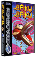 Baku Baku Animal (EU) (CIB) (mint condition) - Sega Saturn