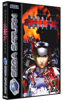 Burning Rangers (Promo) (EU) (CIB) (very good condition)...