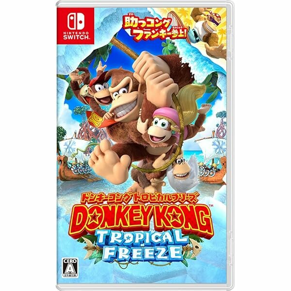 Donkey Kong (Country): Tropical Freeze (JP) (OVP) (neuwertiger Sammlerzustand) - Nintendo Switch