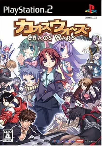 Chaos Wars (JP) (OVP) (sehr guter Zustand) - PlayStation 2 (PS2)