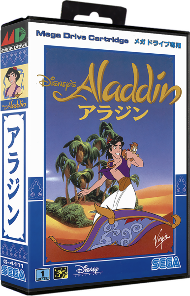 Aladdin (JP) (OVP) (sehr guter Zustand) - Sega Mega Drive