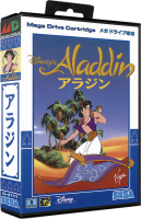 Aladdin (JP) (OVP) (sehr guter Zustand) - Sega Mega Drive