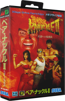 Bare Knuckle 2 (JP) (OVP) (sehr guter Zustand) - Sega...