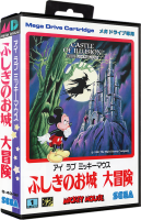 Castle of Illusion (JP) (OVP) (neuwertiger...