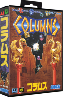 Columns (JP) (OVP) (gebraucht) - Sega Mega Drive