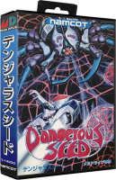 Dangerous Seed (JP) (OVP) (gebraucht) - Sega Mega Drive