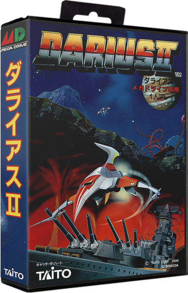 Darius II (JP) (OVP) (neuwertiger Sammlerzustand) - Sega Mega Drive