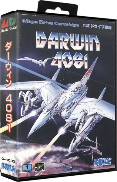 Darwin 4081 (JP) (OVP) (sehr guter Zustand) - Sega Mega Drive