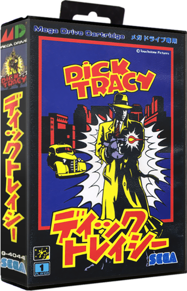 Dick Tracy (JP) (CIB) (acceptable) - Sega Mega Drive