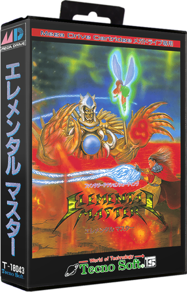 Elemental Master (JP) (CIB) (very good condition) - Sega Mega Drive